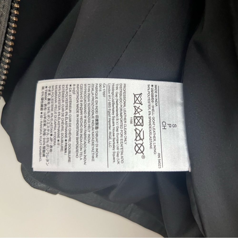 Banana Republic Black Leather Moto Fringe Jacket - Picture 6 of 6